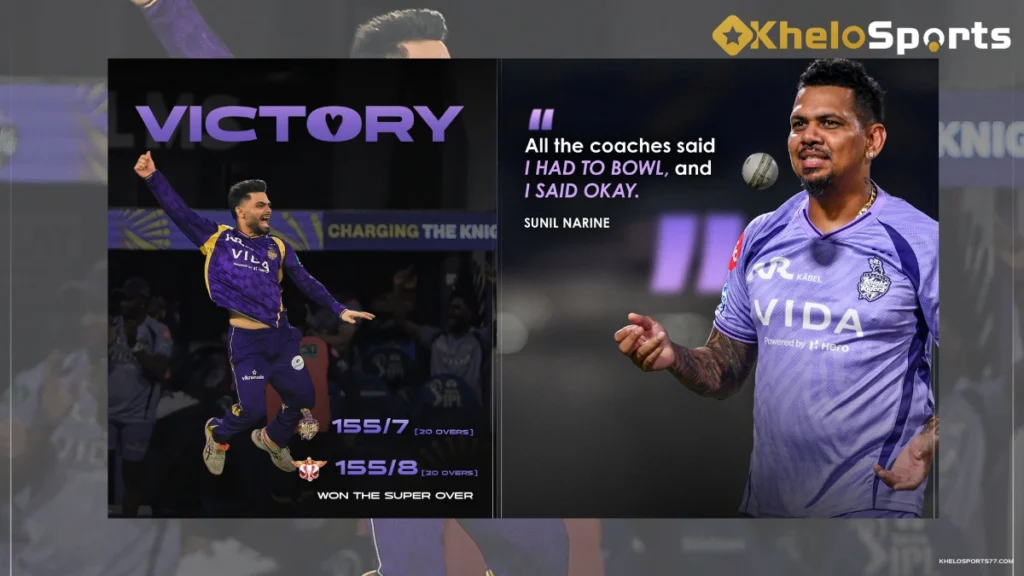 KKR vs LSG